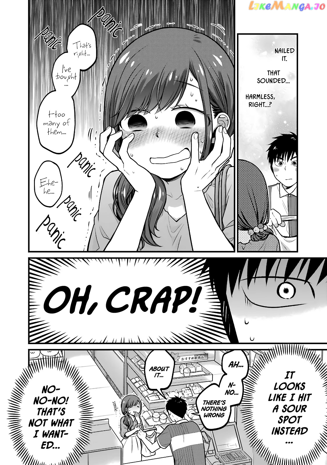 5 Minutes With You At A Convenience Store chapter 48 - page 6