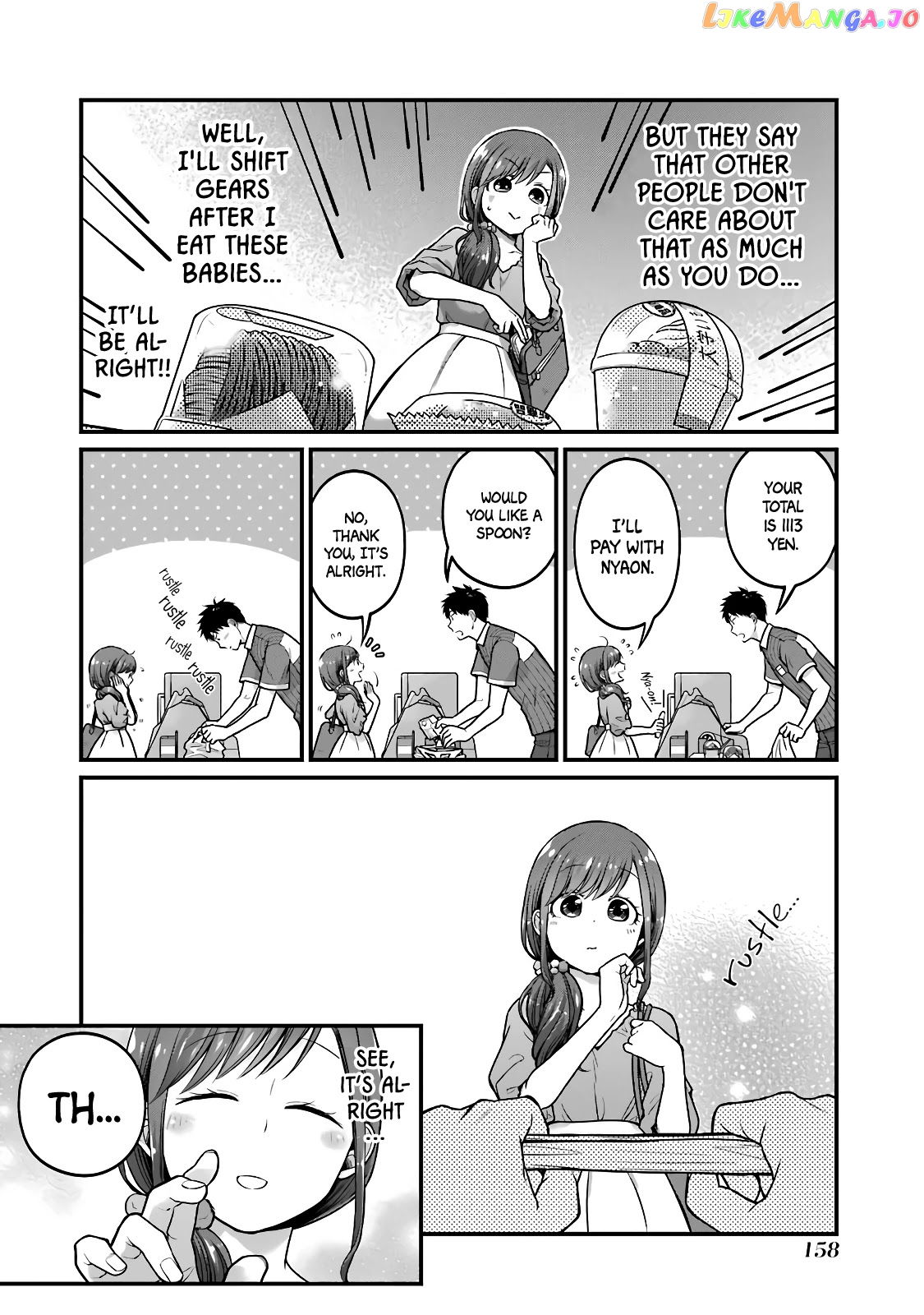 5 Minutes With You At A Convenience Store chapter 49 - page 4