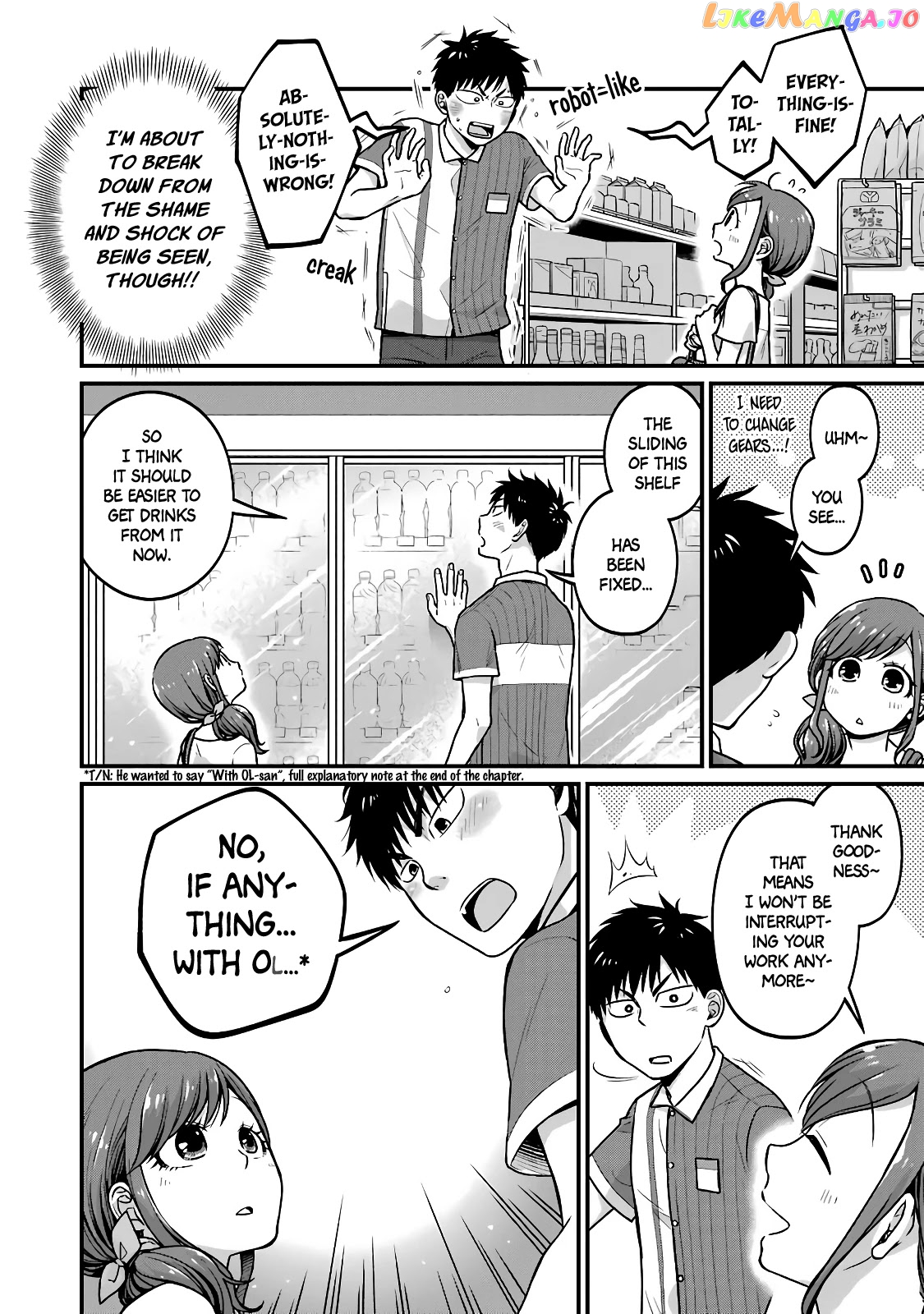 5 Minutes With You At A Convenience Store chapter 30 - page 4