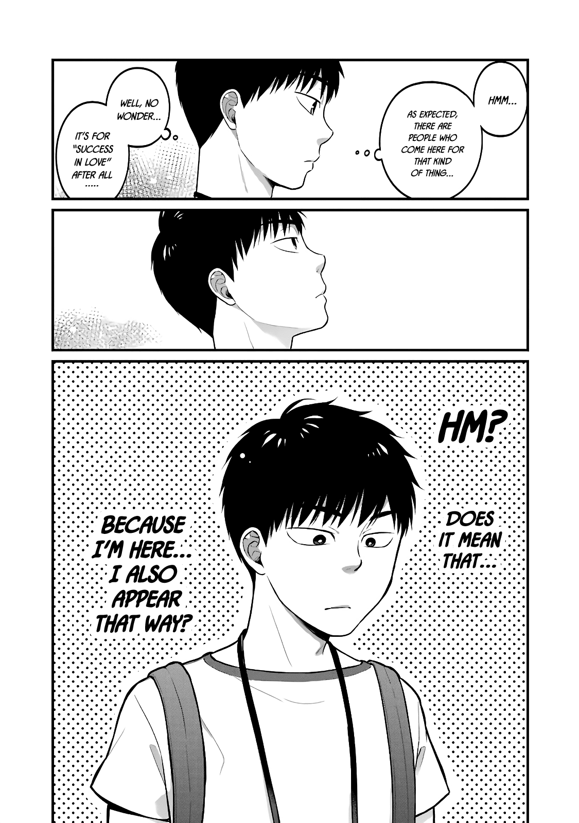 5 Minutes With You At A Convenience Store chapter 40 - page 7