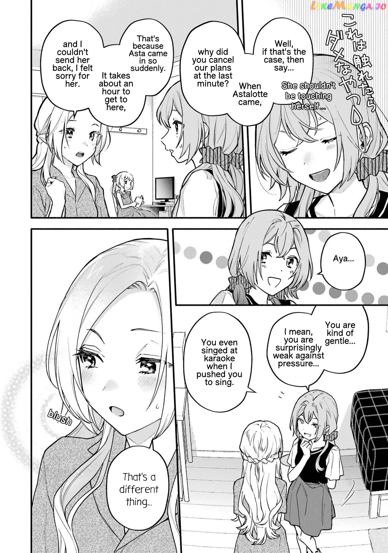 A Yuri Story About A Girl Who Insists “it’s Impossible For Two Girls To Get Together” Completely Falling Within 100 Days chapter 11 - page 19