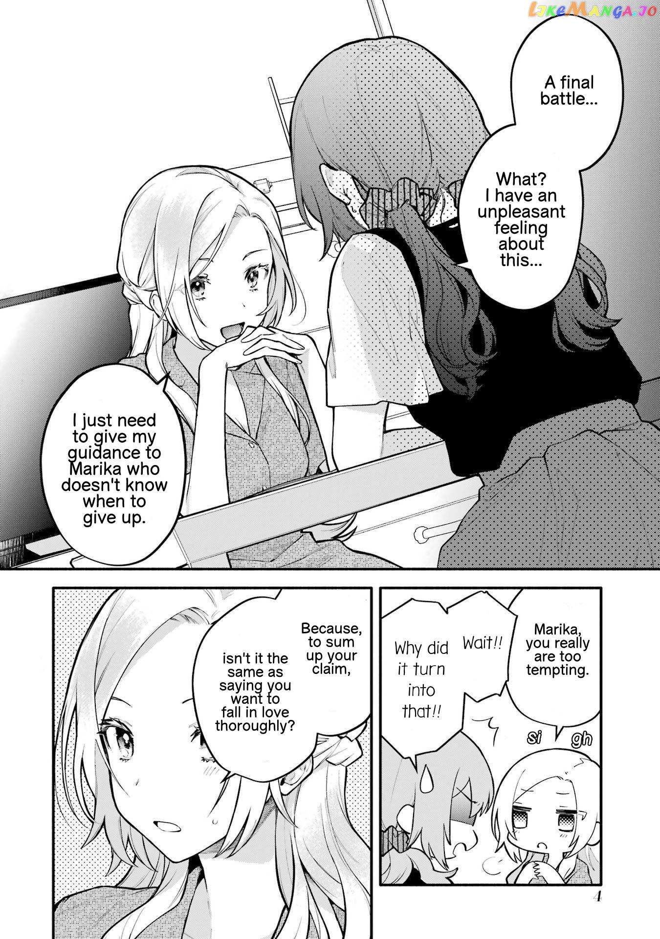 A Yuri Story About A Girl Who Insists “it’s Impossible For Two Girls To Get Together” Completely Falling Within 100 Days chapter 11 - page 7