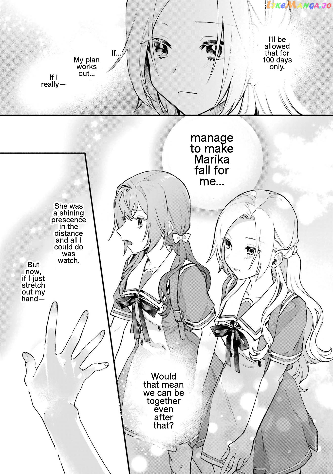 A Yuri Story About A Girl Who Insists “it’s Impossible For Two Girls To Get Together” Completely Falling Within 100 Days chapter 14 - page 17