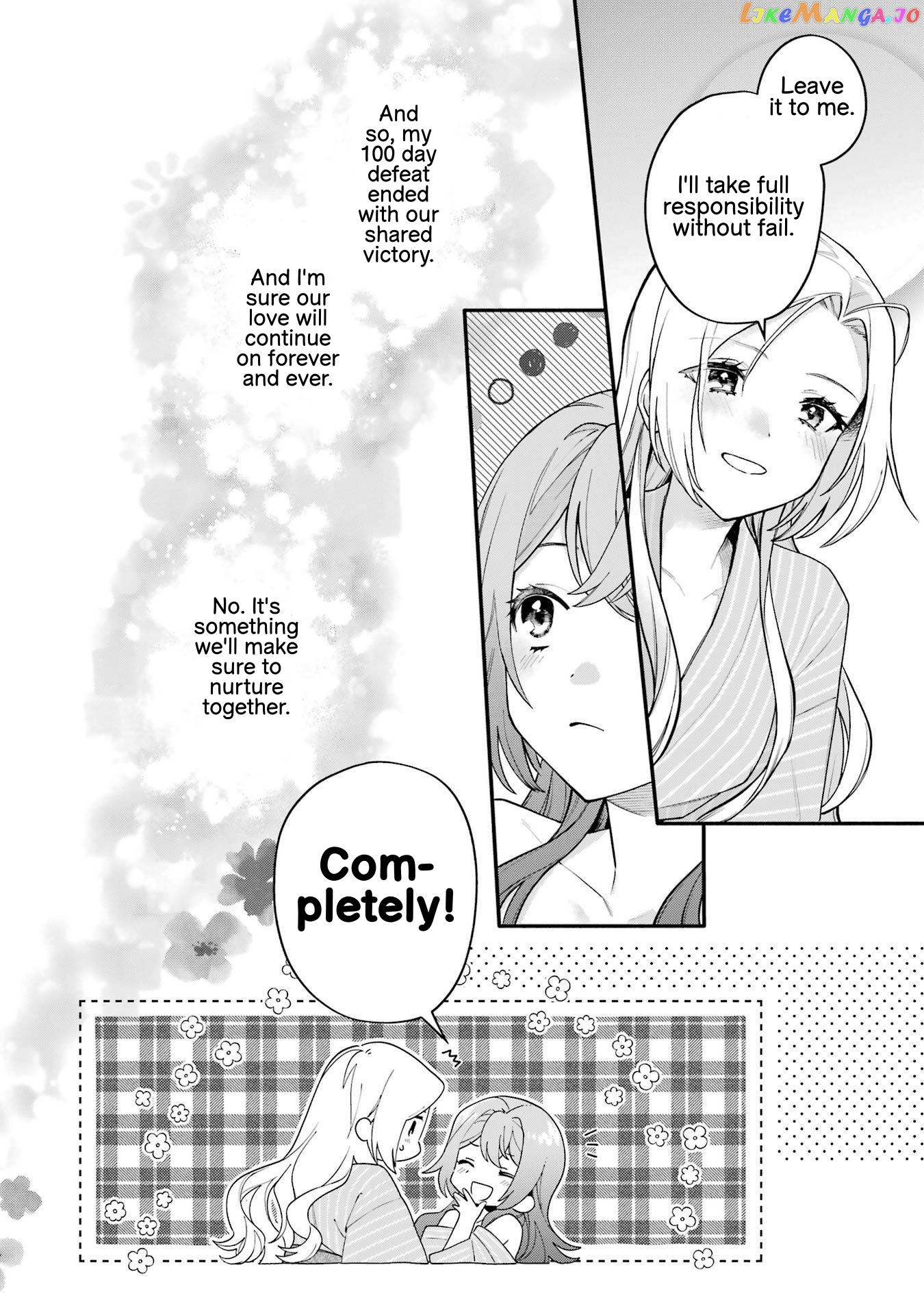 A Yuri Story About A Girl Who Insists “it’s Impossible For Two Girls To Get Together” Completely Falling Within 100 Days chapter 14 - page 32