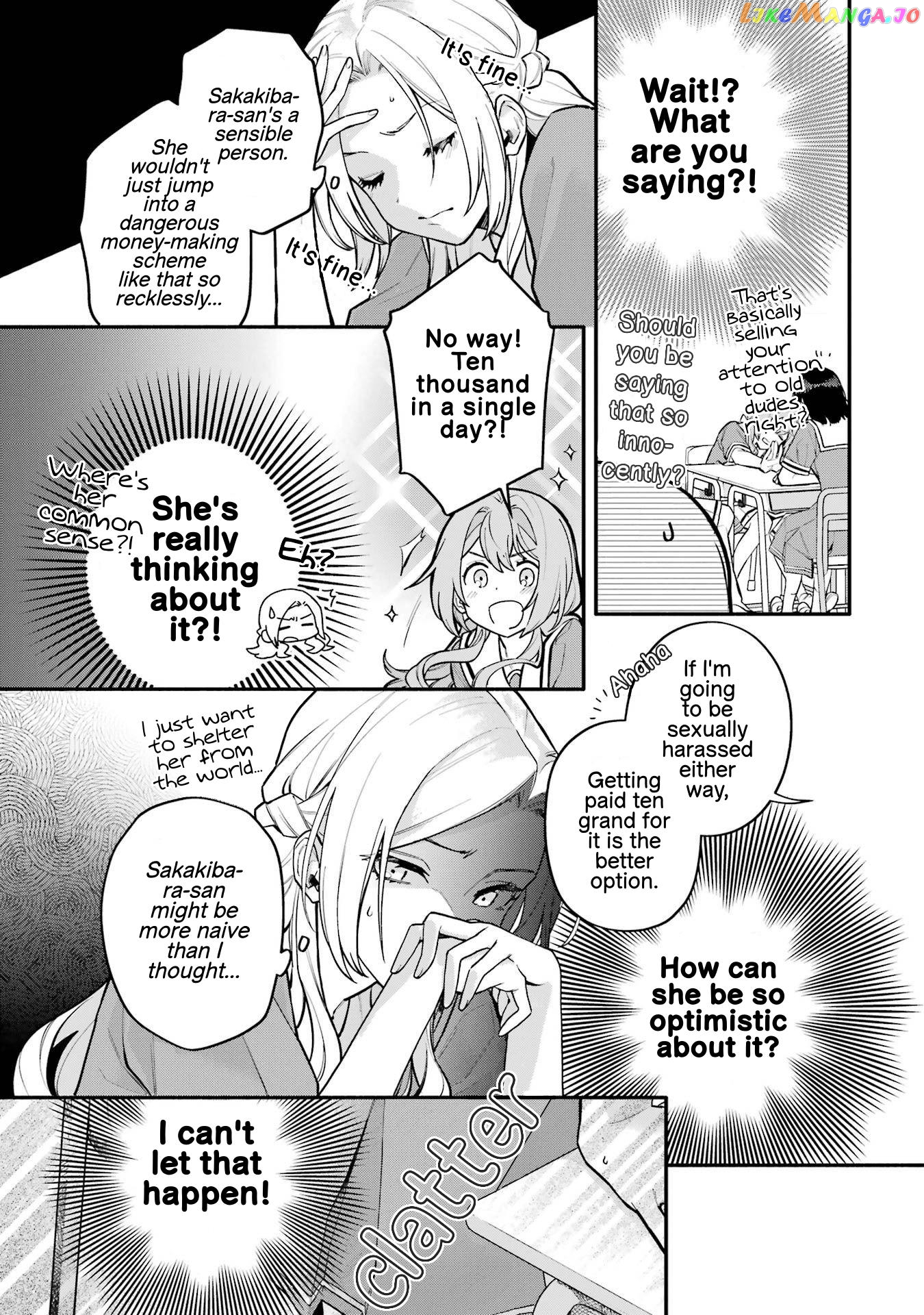 A Yuri Story About A Girl Who Insists “it’s Impossible For Two Girls To Get Together” Completely Falling Within 100 Days chapter 14 - page 7