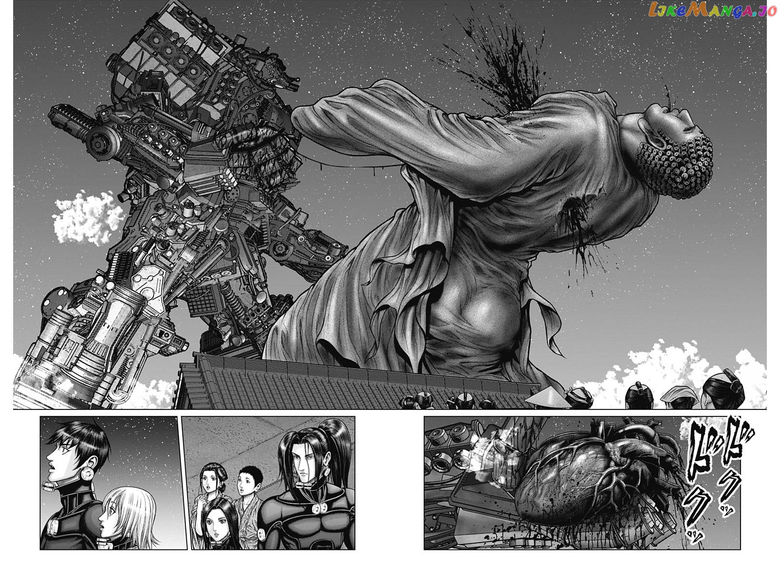 Gantz:E chapter 33 - page 10