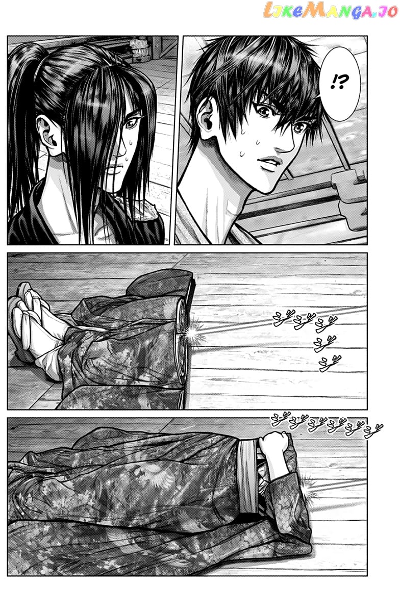 Gantz:E - Manga chapter 2 - page 13