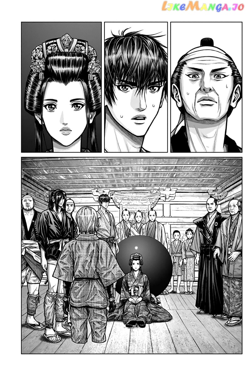 Gantz:E - Manga chapter 2 - page 21