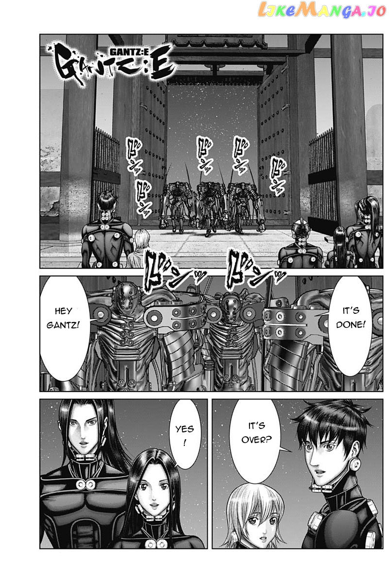 Gantz:E chapter 34 - page 2