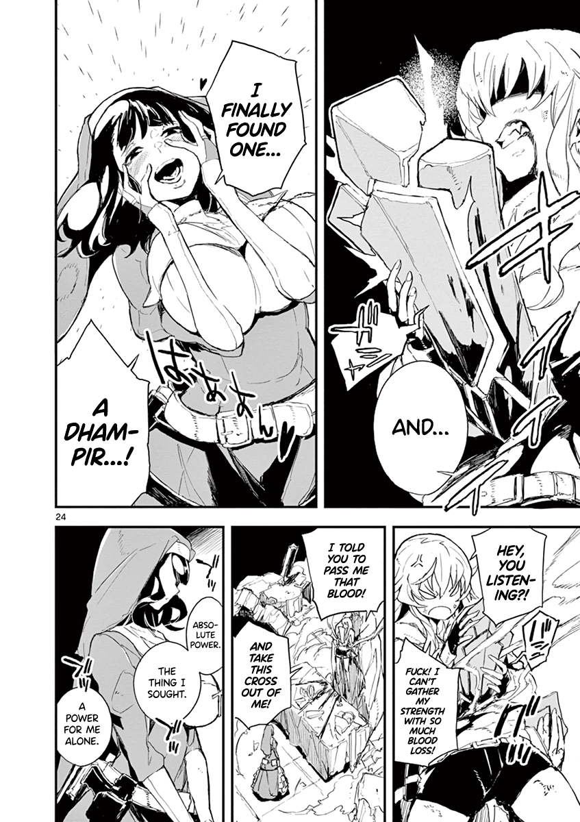 Gunbured Igx Sisters8 chapter 1 - page 27