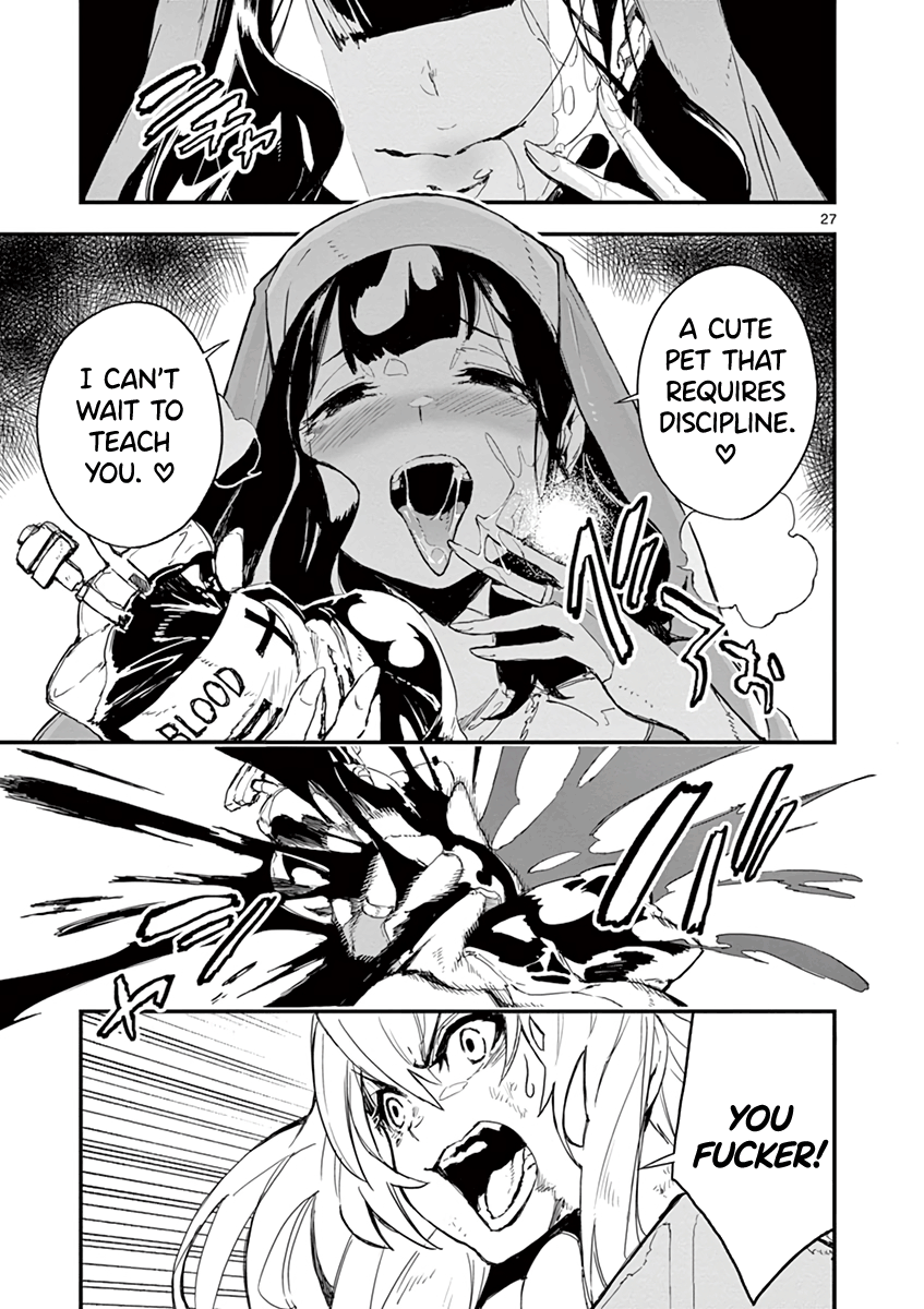 Gunbured Igx Sisters8 chapter 1 - page 30