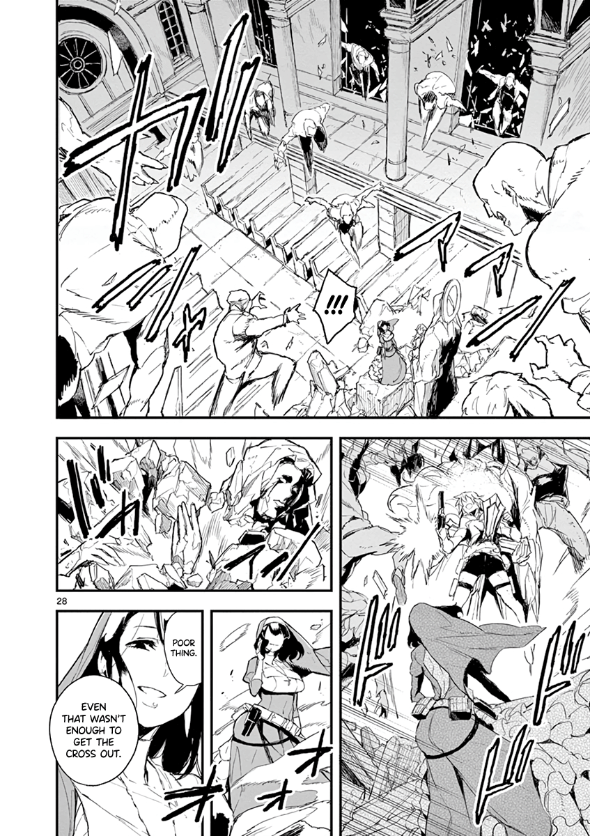 Gunbured Igx Sisters8 chapter 1 - page 31