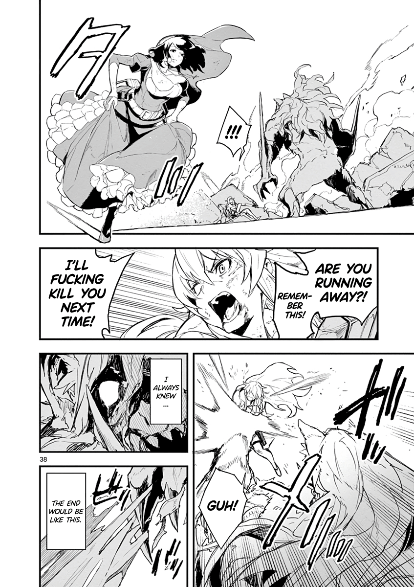 Gunbured Igx Sisters8 chapter 1 - page 41