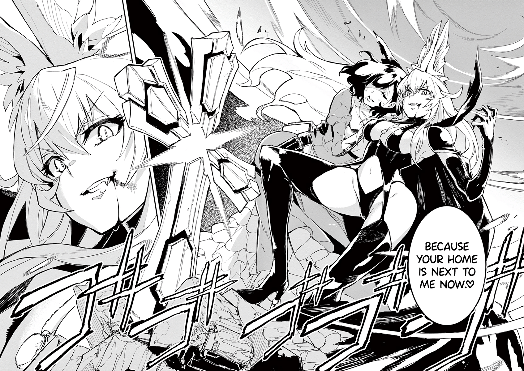 Gunbured Igx Sisters8 chapter 1 - page 49