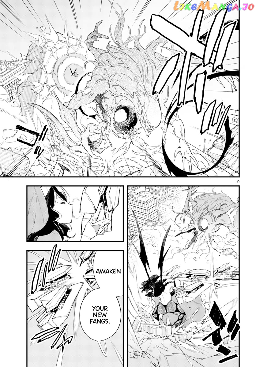 Gunbured Igx Sisters8 chapter 16 - page 10