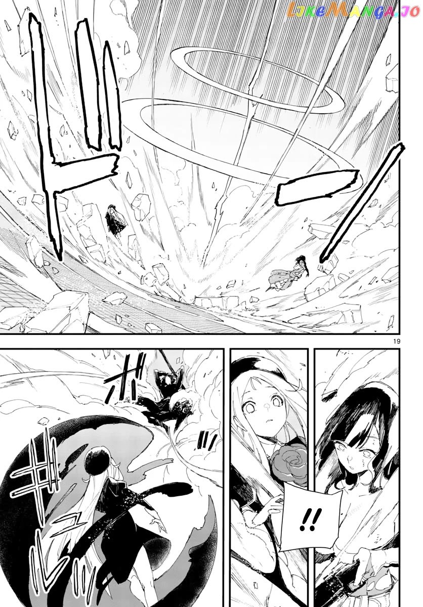 Gunbured Igx Sisters8 chapter 17 - page 20