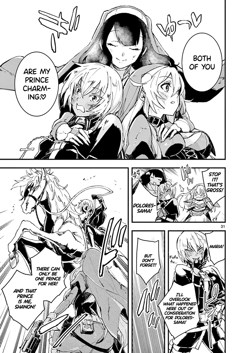 Gunbured Igx Sisters8 chapter 6 - page 32