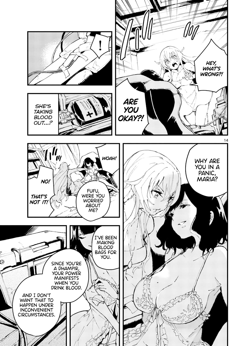 Gunbured Igx Sisters8 chapter 6.5 - page 15