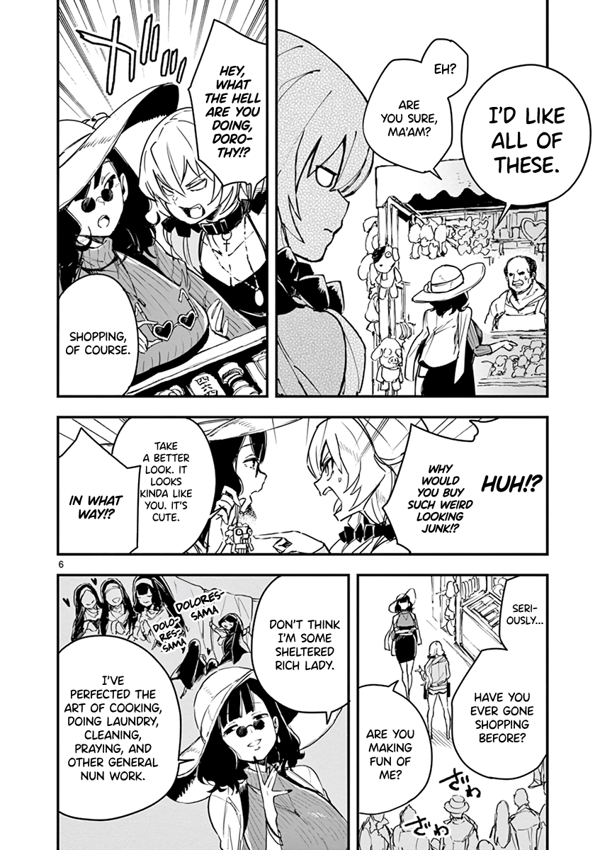 Gunbured Igx Sisters8 chapter 8 - page 7