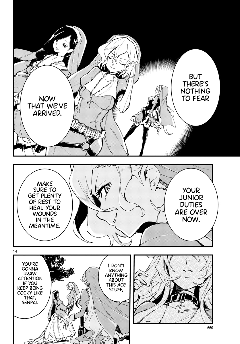 Gunbured Igx Sisters8 chapter 11.1 - page 15