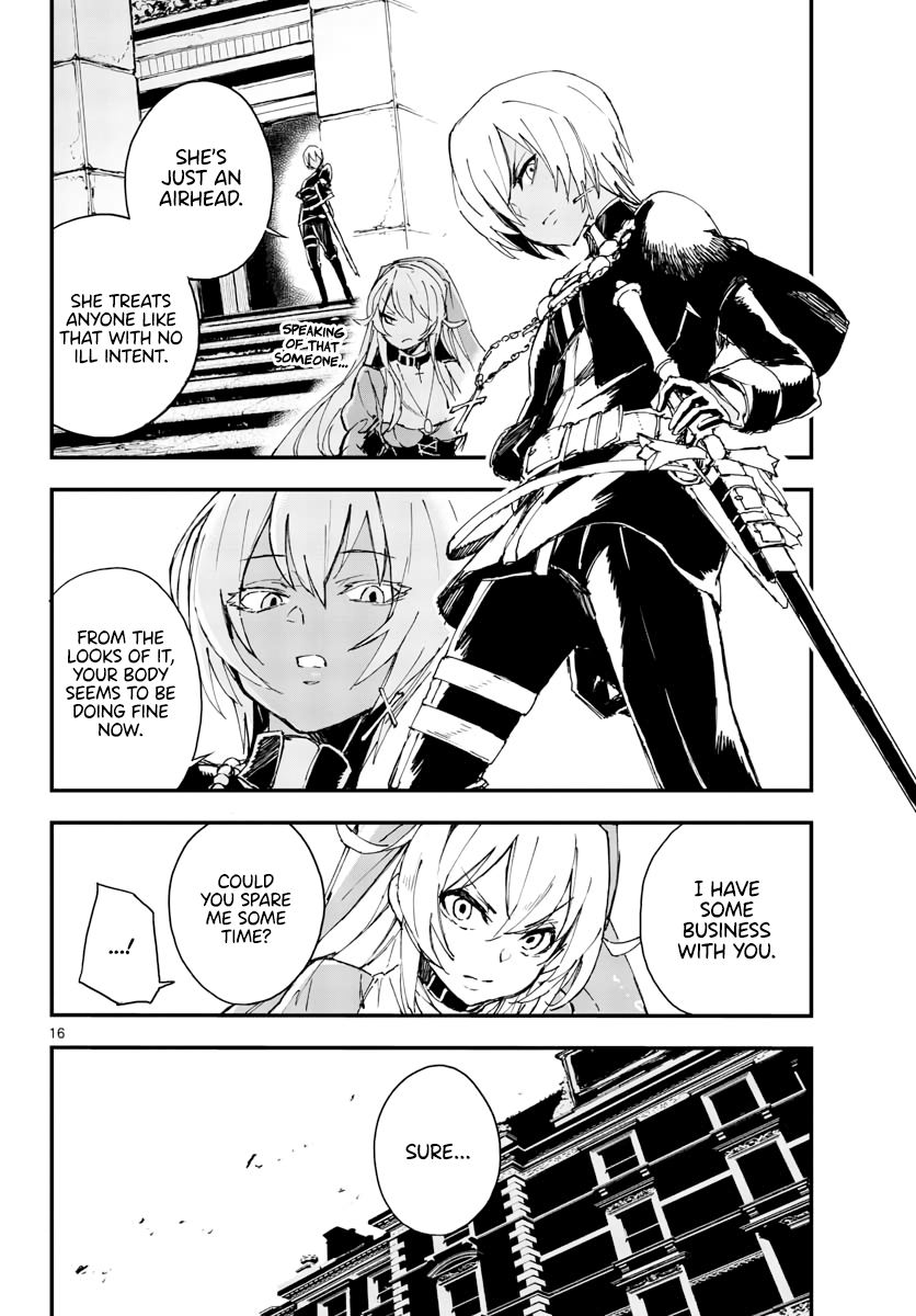 Gunbured Igx Sisters8 chapter 11.1 - page 17