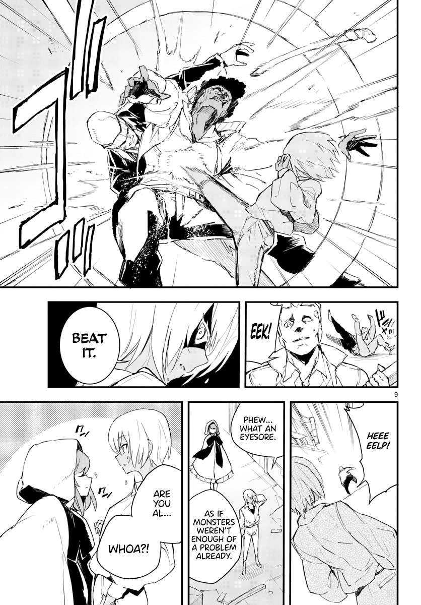 Gunbured Igx Sisters8 chapter 12 - page 10