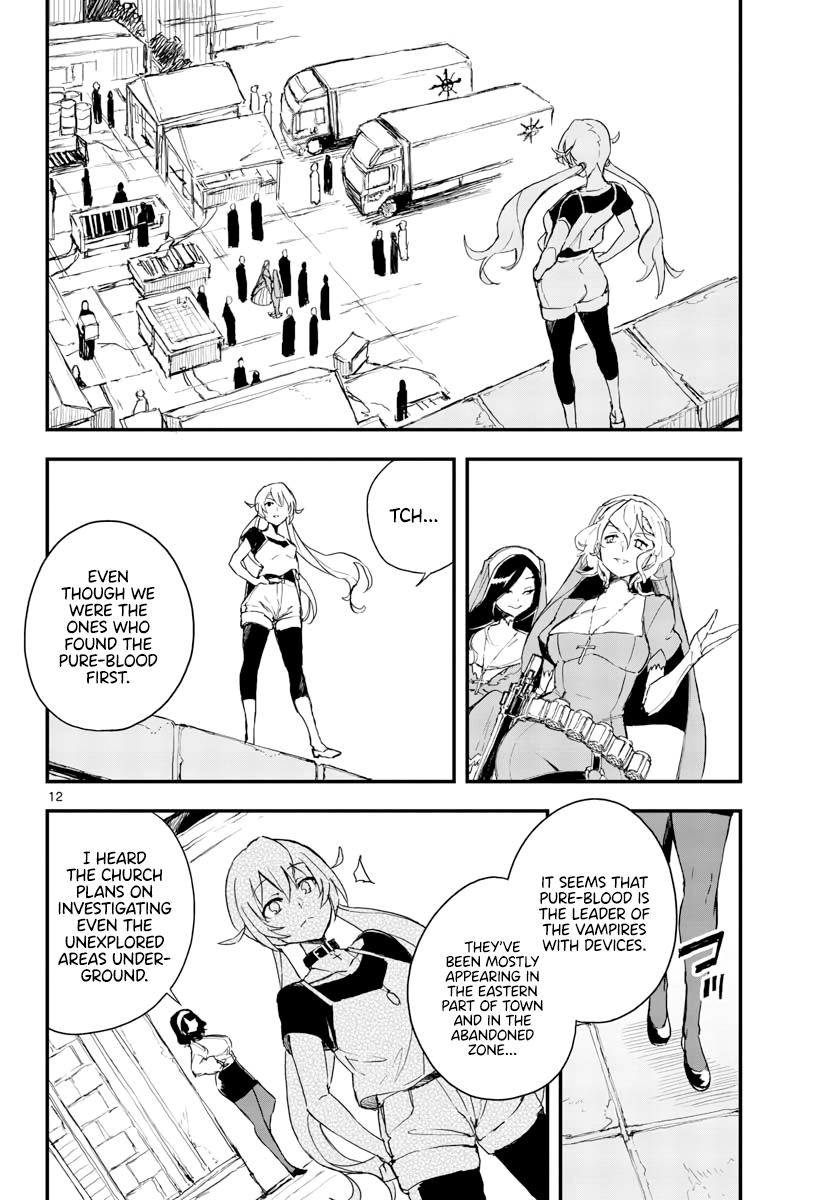 Gunbured Igx Sisters8 chapter 12 - page 13