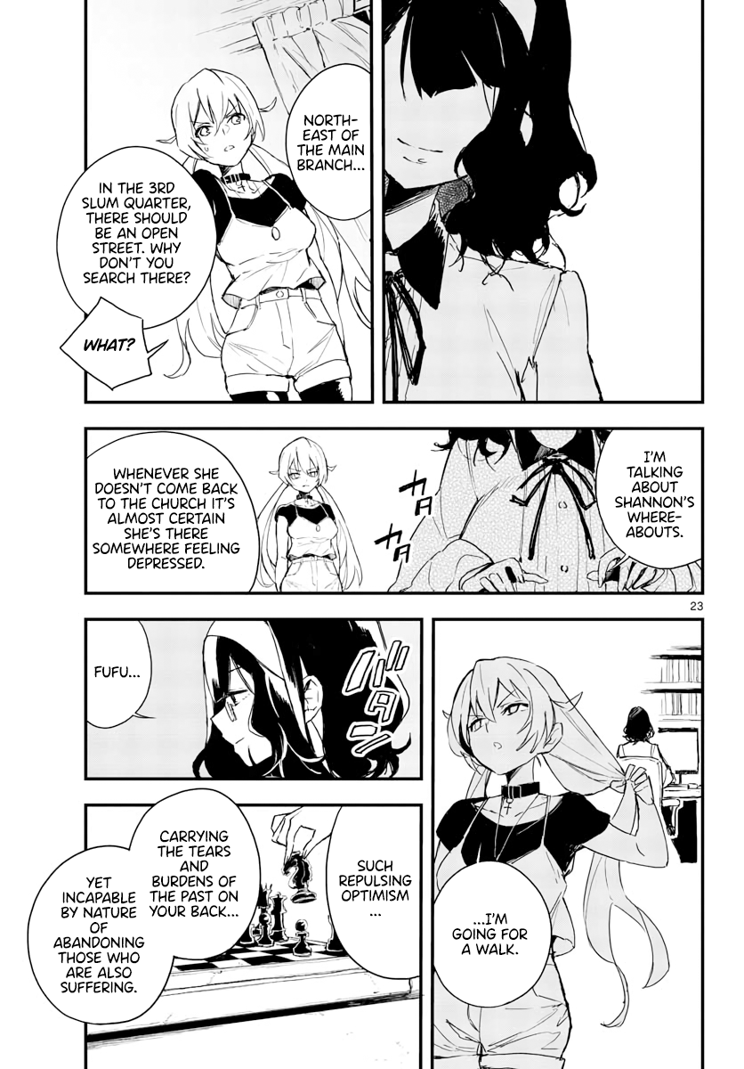 Gunbured Igx Sisters8 chapter 12 - page 24