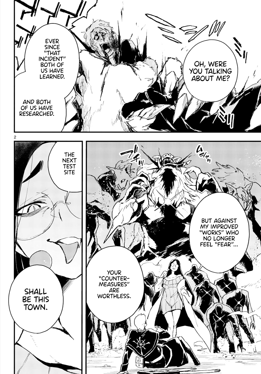 Gunbured Igx Sisters8 chapter 12 - page 3