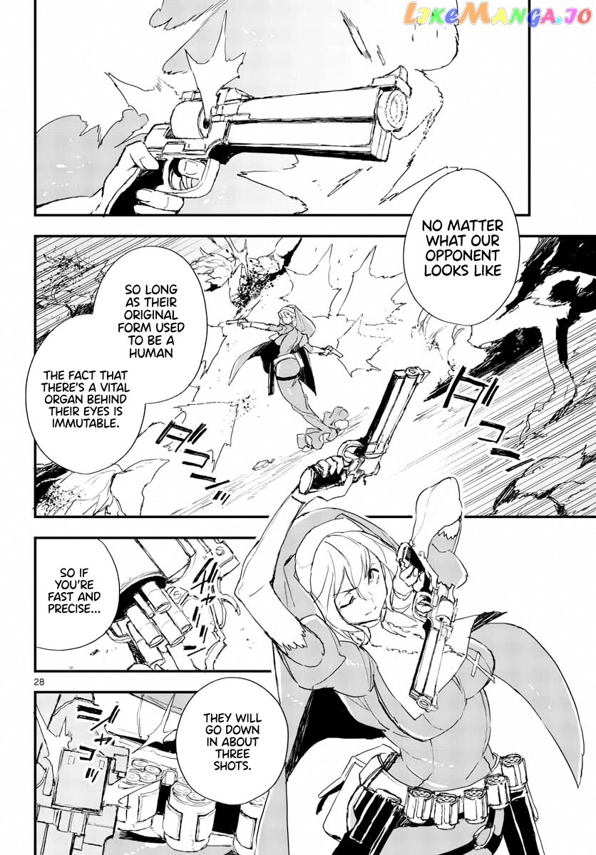 Gunbured Igx Sisters8 chapter 14 - page 29