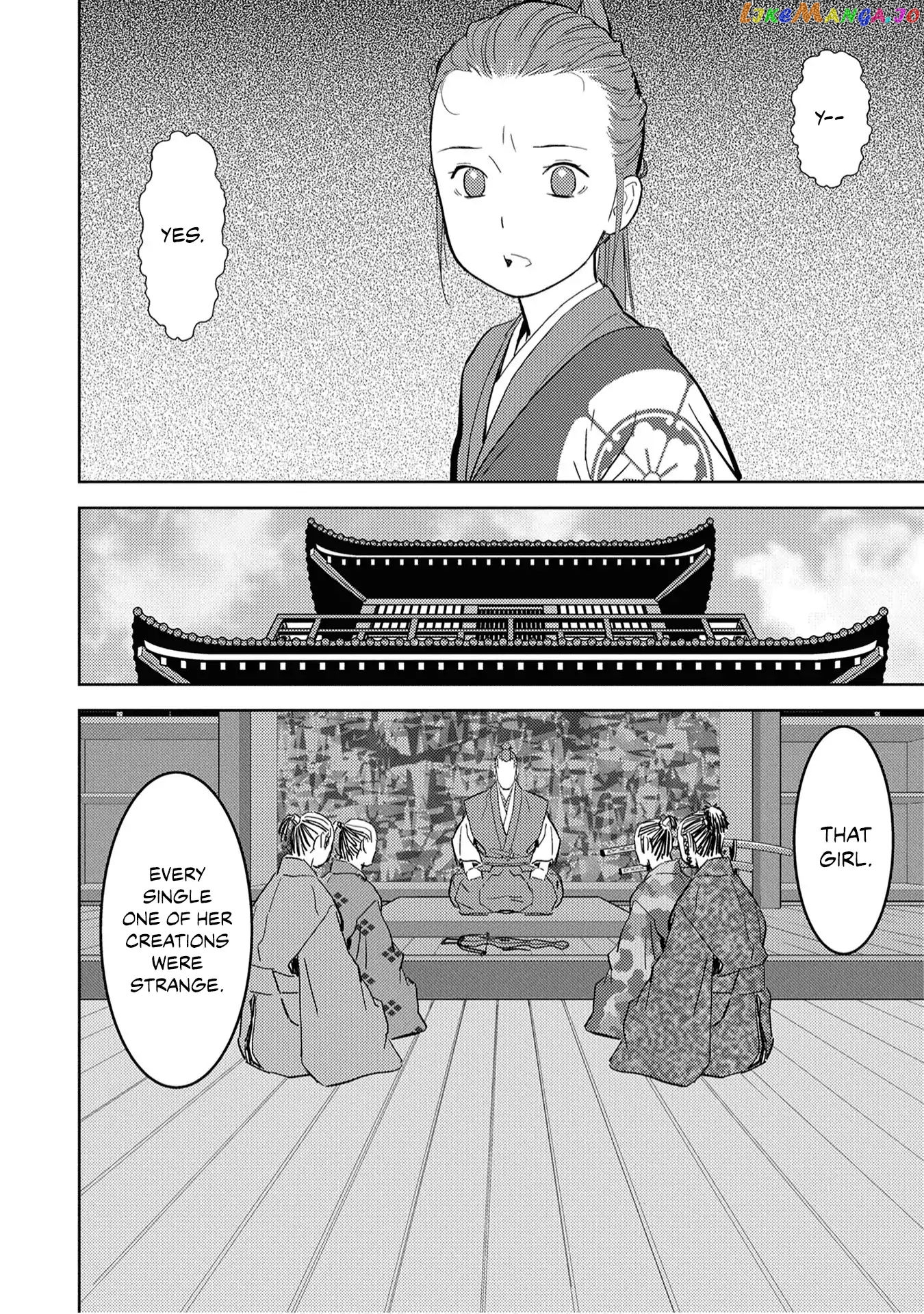 Sengoku Komachi Kurou Tan! chapter 10 - page 31