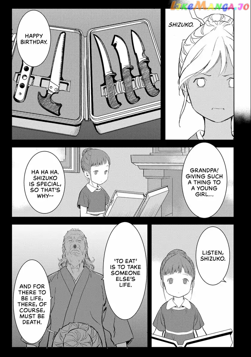 Sengoku Komachi Kurou Tan! chapter 3 - page 20