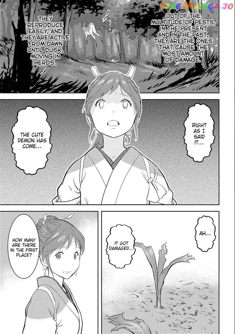 Sengoku Komachi Kurou Tan! chapter 3 - page 6