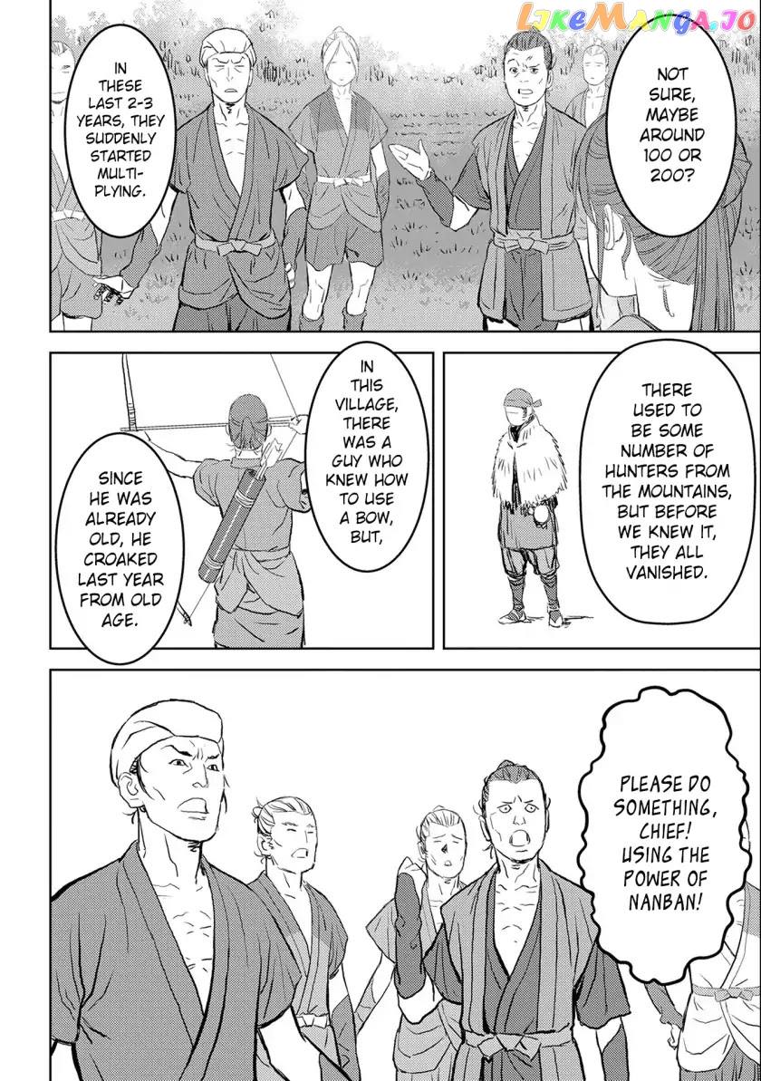 Sengoku Komachi Kurou Tan! chapter 3 - page 7
