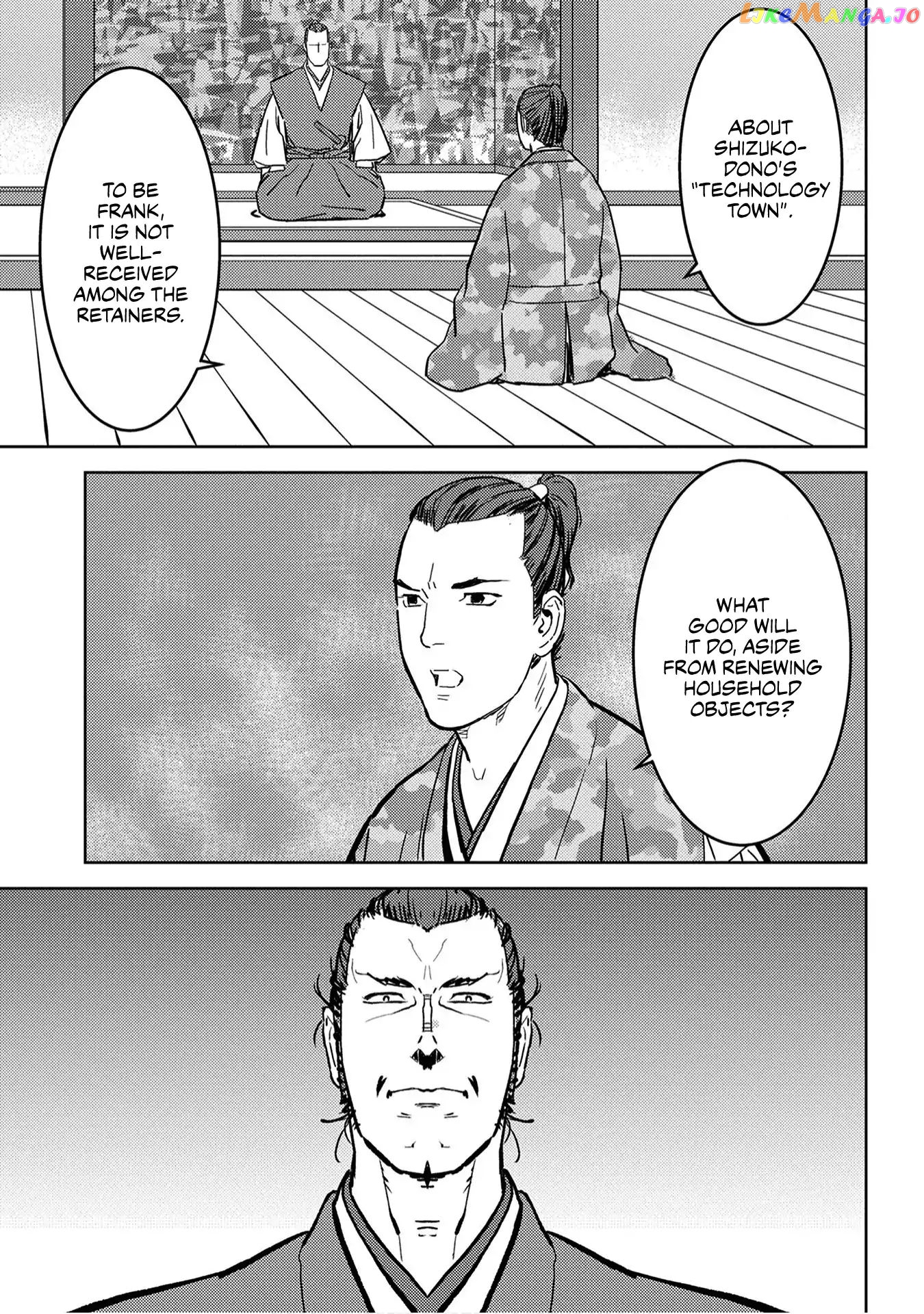 Sengoku Komachi Kurou Tan! chapter 19 - page 22