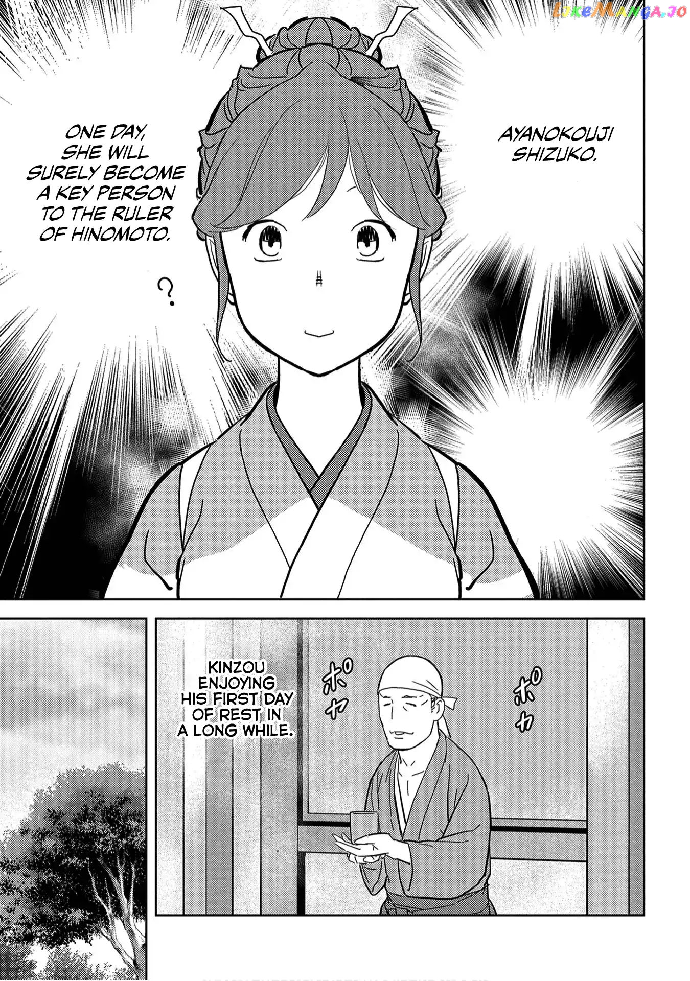 Sengoku Komachi Kurou Tan! chapter 19 - page 34