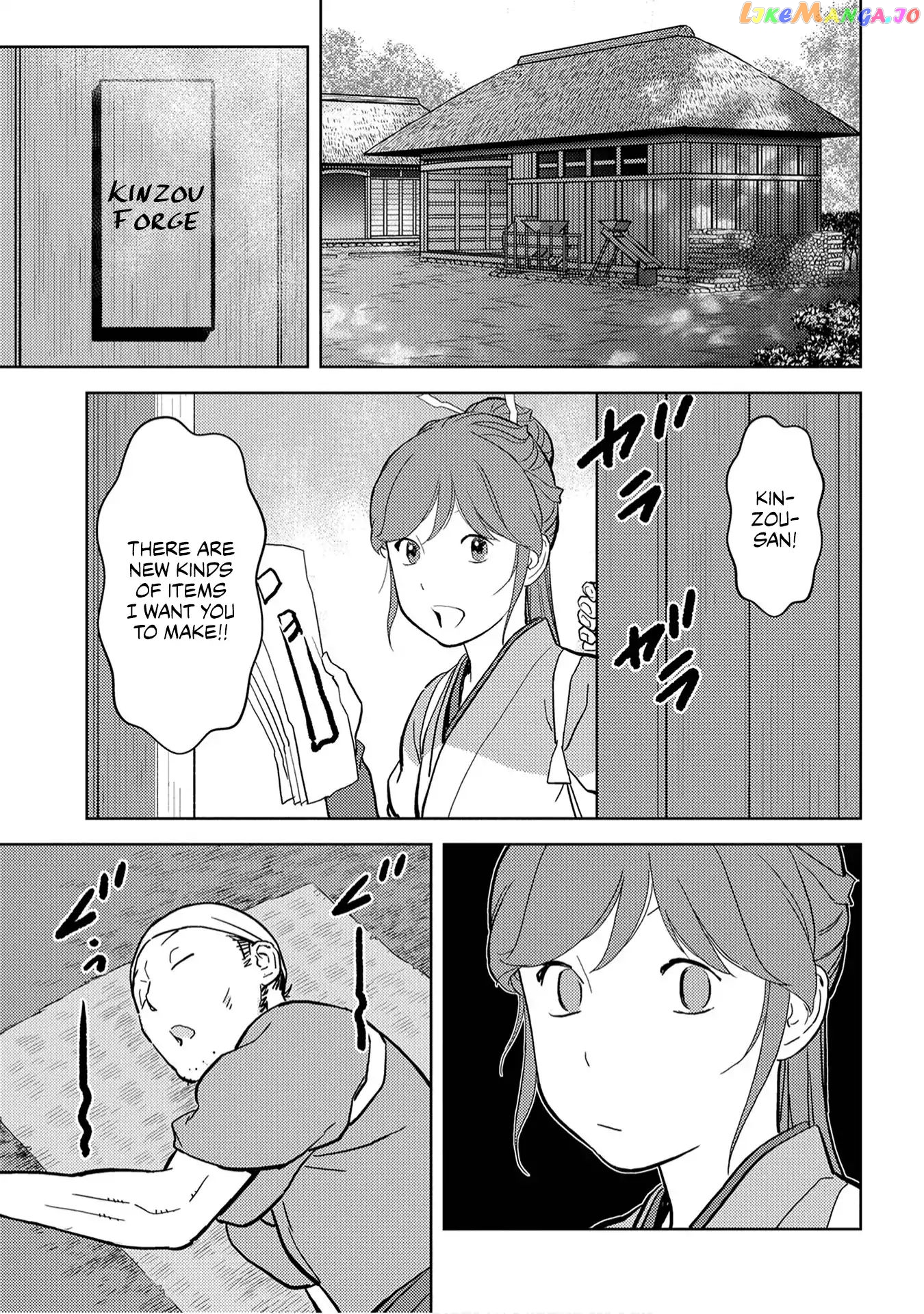 Sengoku Komachi Kurou Tan! chapter 19 - page 4