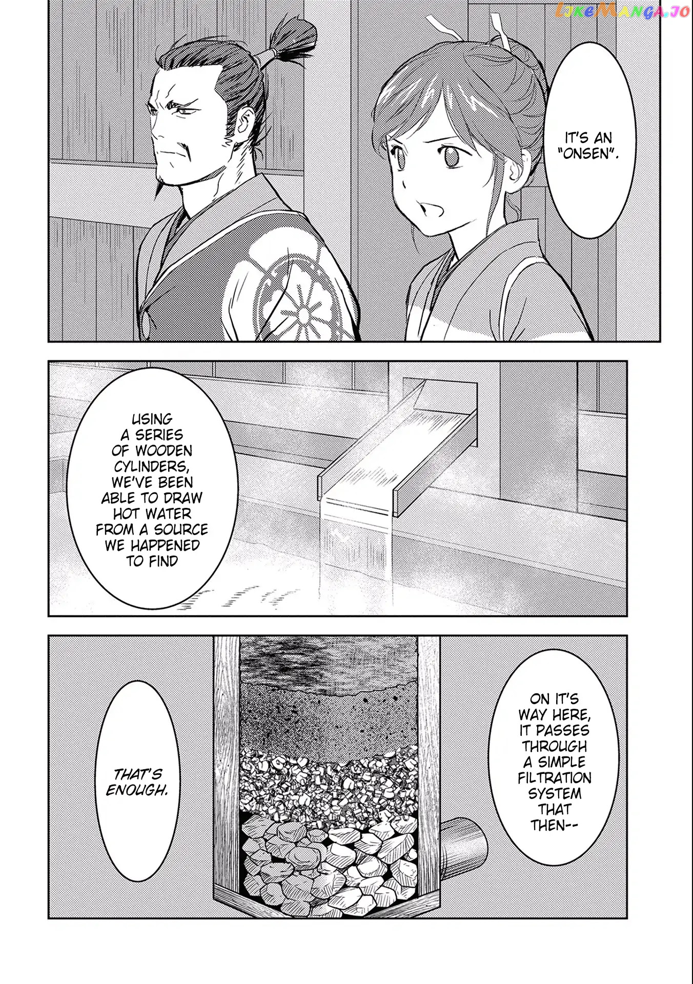 Sengoku Komachi Kurou Tan! chapter 4 - page 16