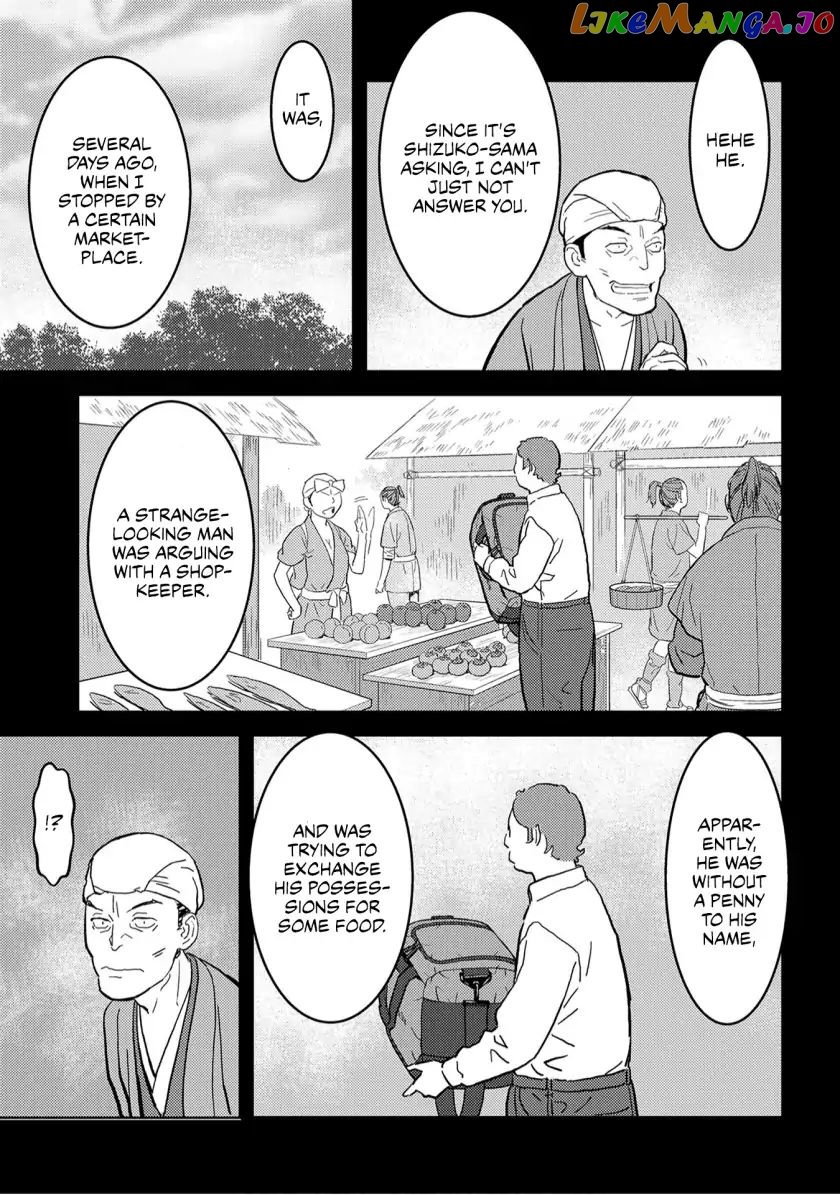 Sengoku Komachi Kurou Tan! chapter 20 - page 17
