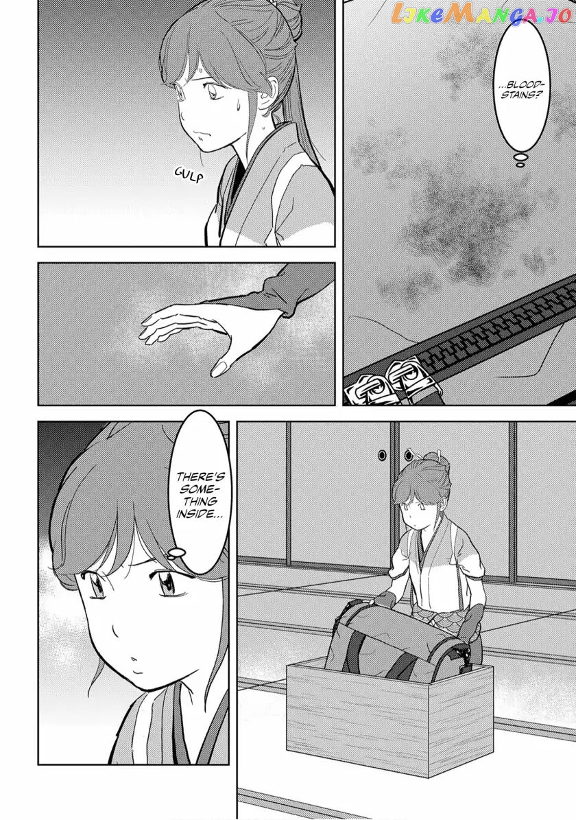 Sengoku Komachi Kurou Tan! chapter 20 - page 20