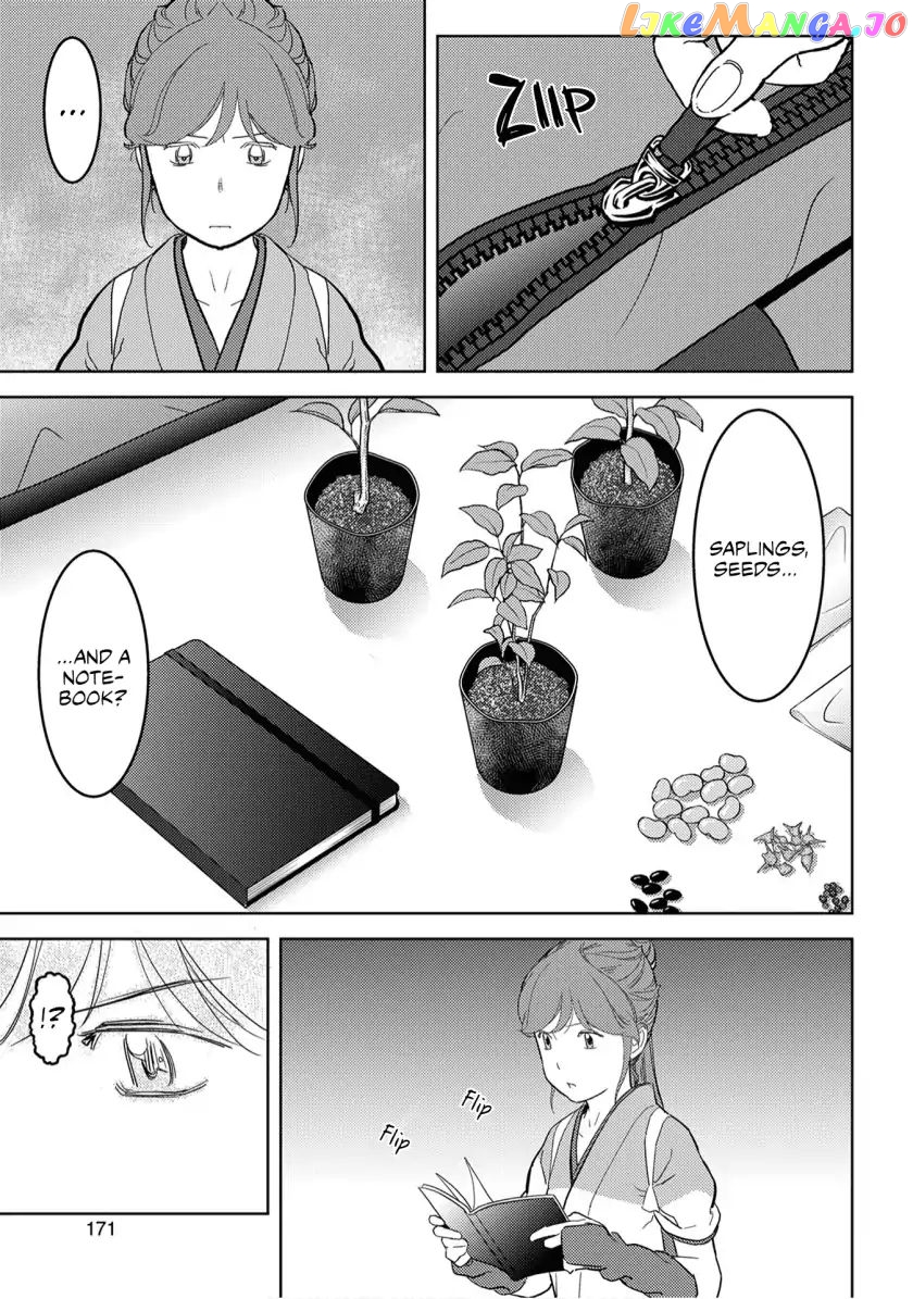 Sengoku Komachi Kurou Tan! chapter 20 - page 21