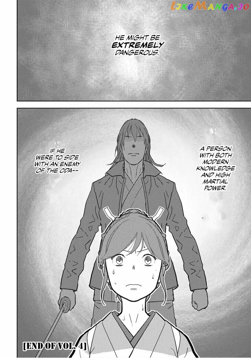 Sengoku Komachi Kurou Tan! chapter 20 - page 36