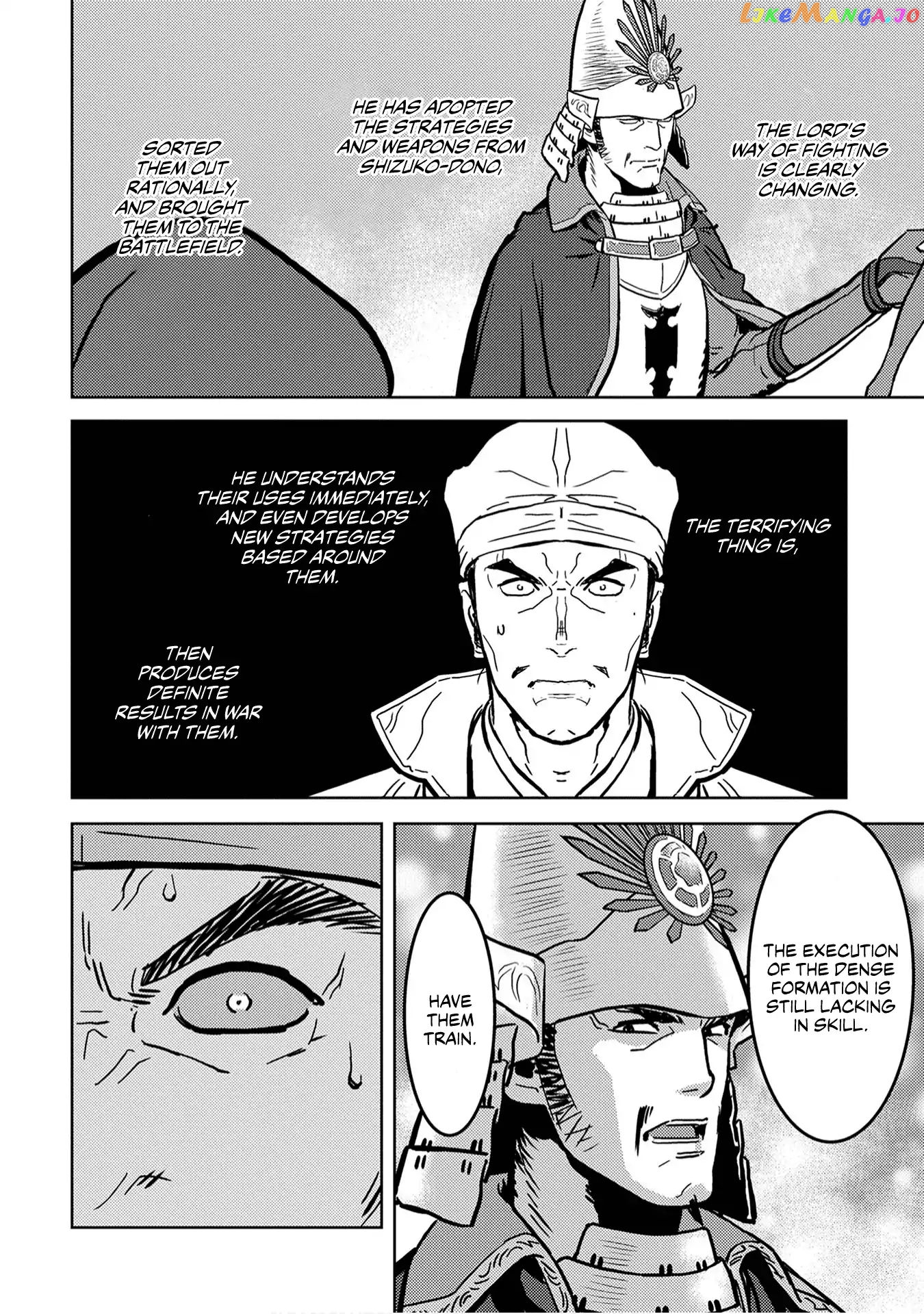 Sengoku Komachi Kurou Tan! chapter 12 - page 12