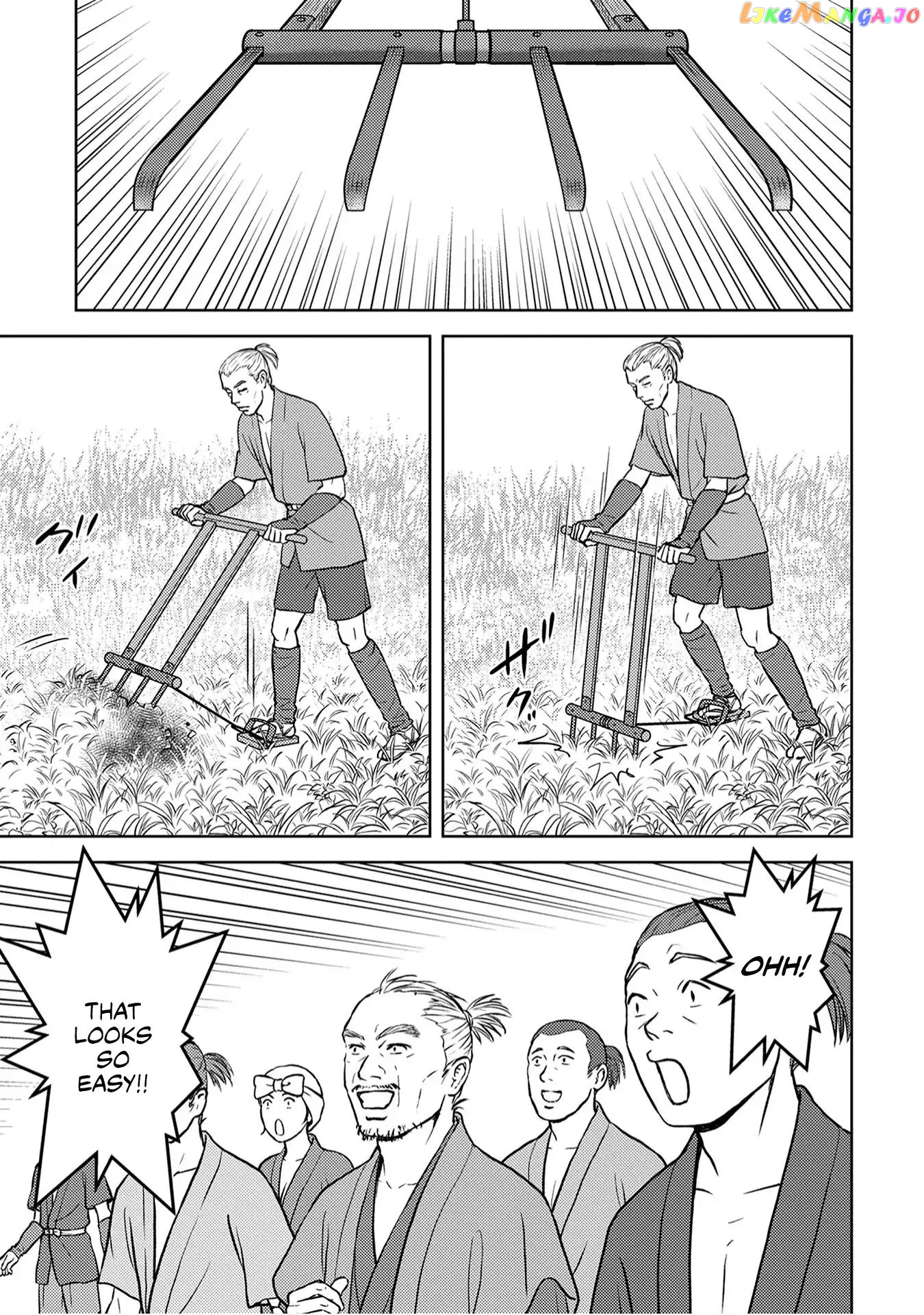 Sengoku Komachi Kurou Tan! chapter 12 - page 15