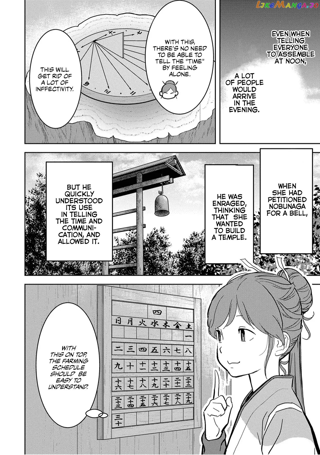 Sengoku Komachi Kurou Tan! chapter 12 - page 20