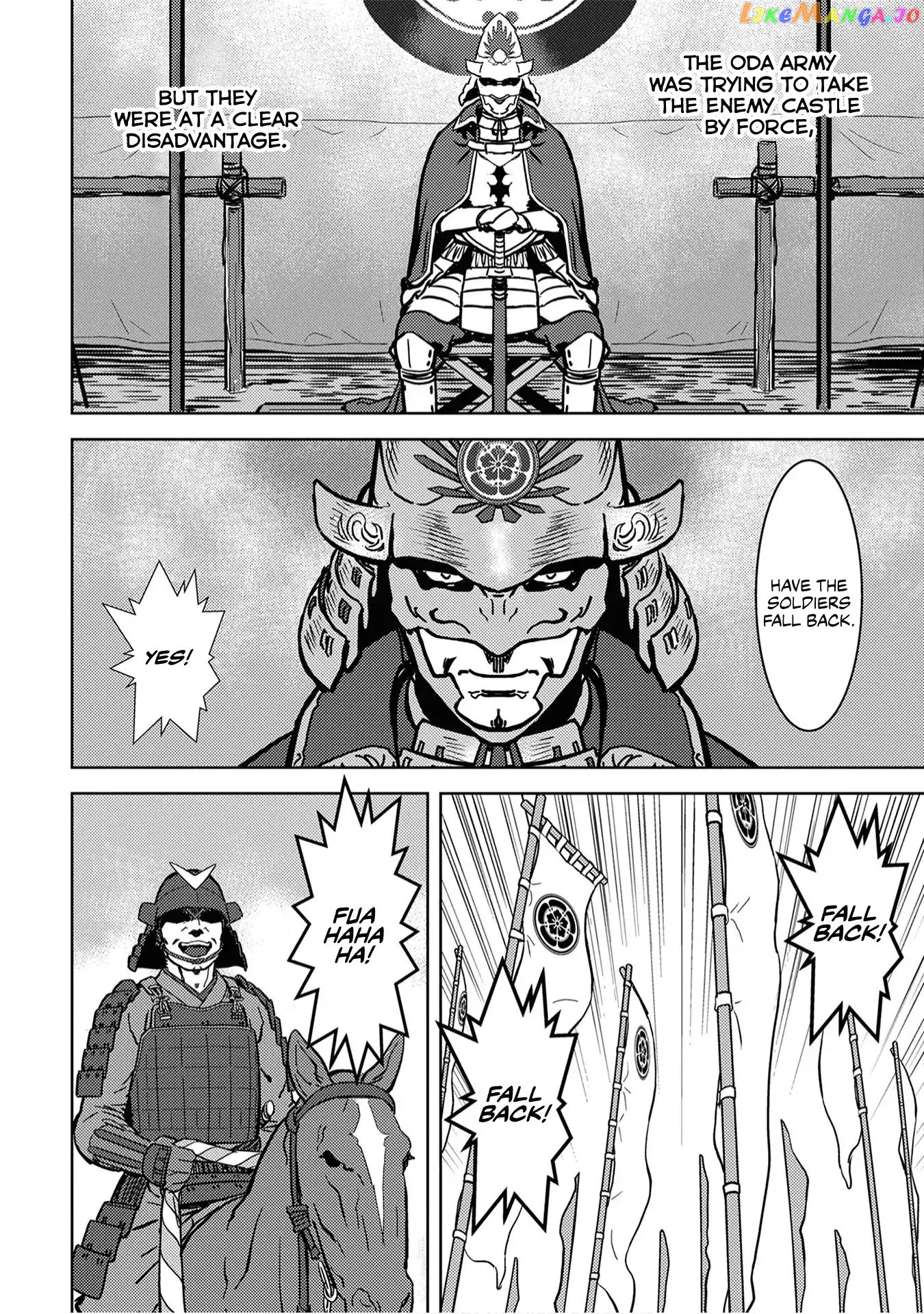 Sengoku Komachi Kurou Tan! chapter 12 - page 4