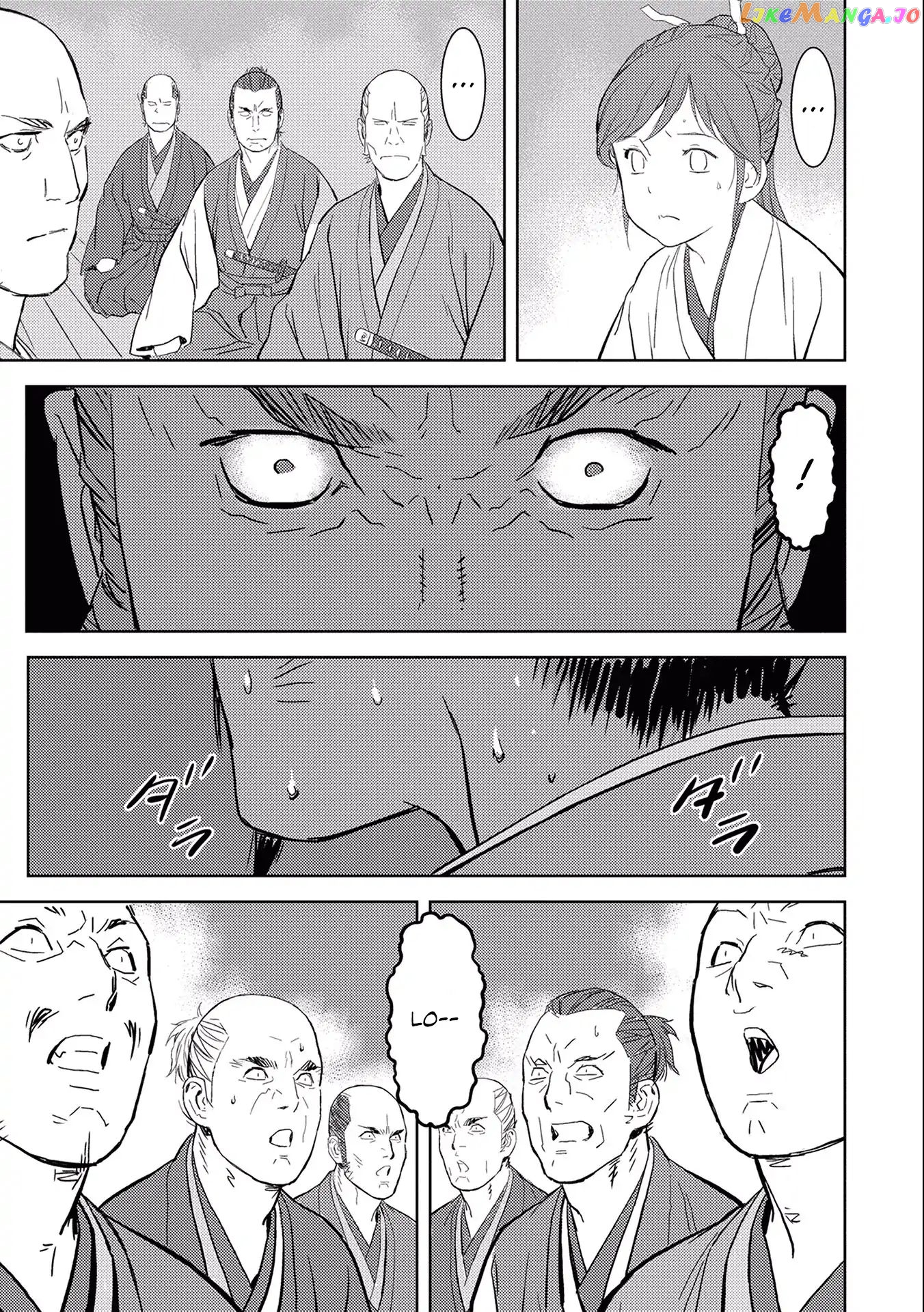 Sengoku Komachi Kurou Tan! chapter 5 - page 13