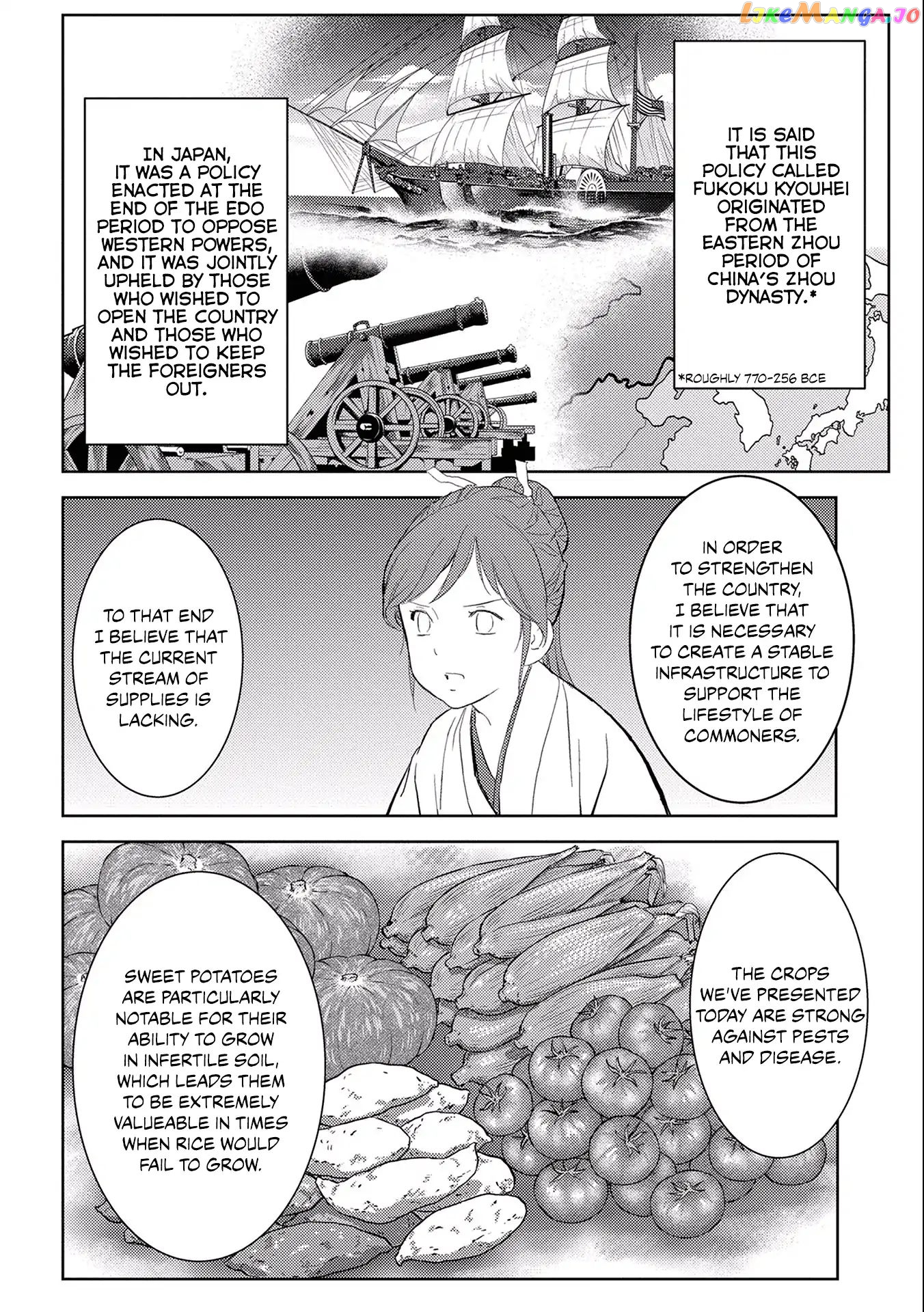 Sengoku Komachi Kurou Tan! chapter 5 - page 20