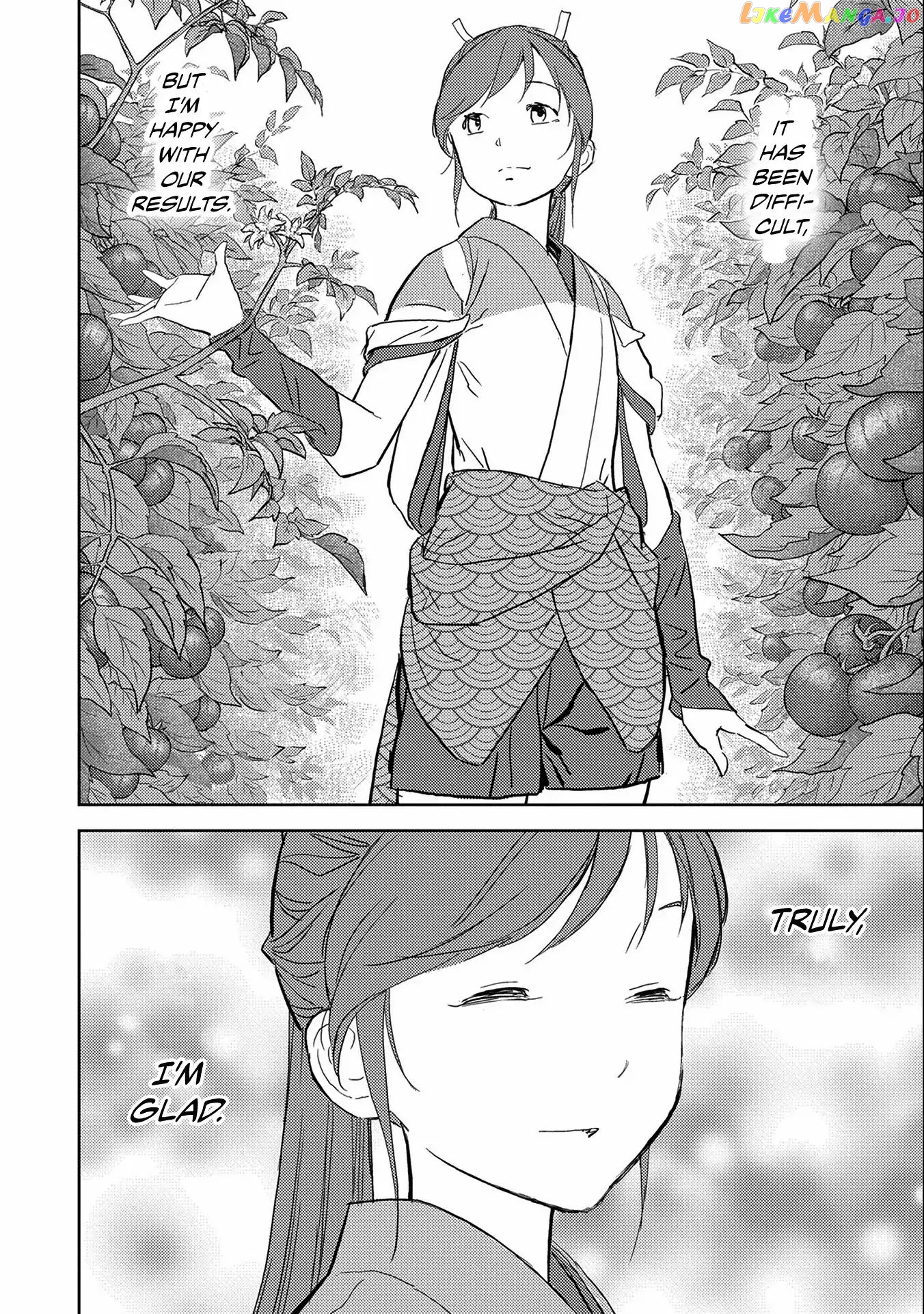 Sengoku Komachi Kurou Tan! chapter 5 - page 4