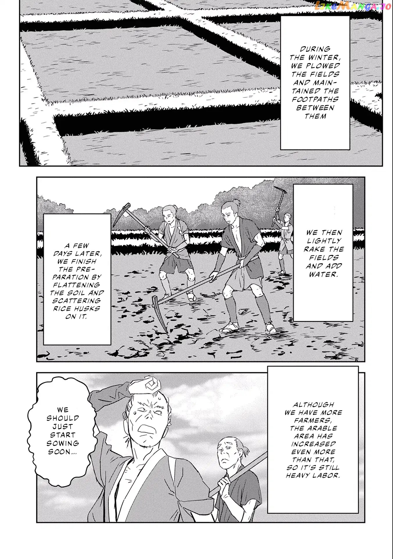Sengoku Komachi Kurou Tan! chapter 6 - page 17